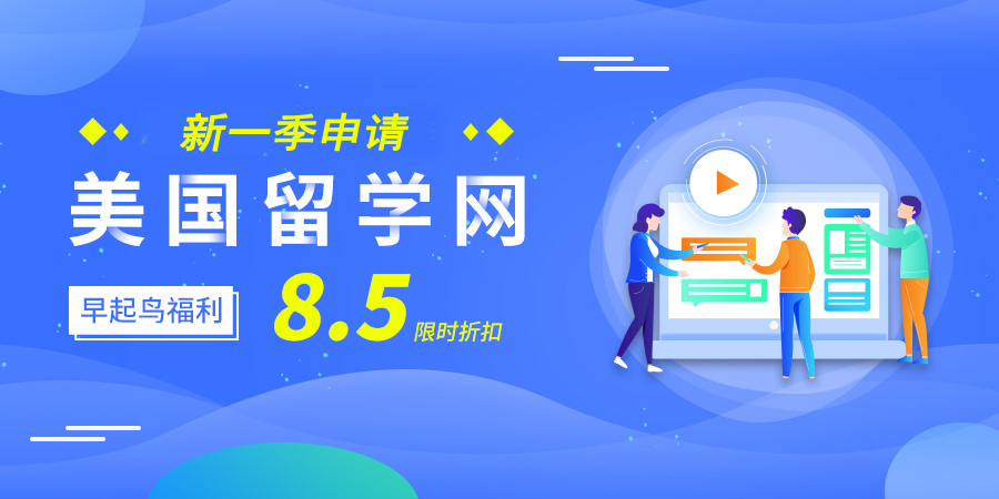 早起鳥福利 早起鳥福利